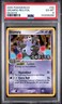 2005 POKEMON EX DEOXYS #32 GRUMPIG-REVERSE FOIL PSA 6