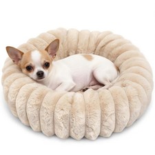 Mini Dog Bed for Very Small Dogs  Cats Washable, Fluffy Round Extra Small Ki...
