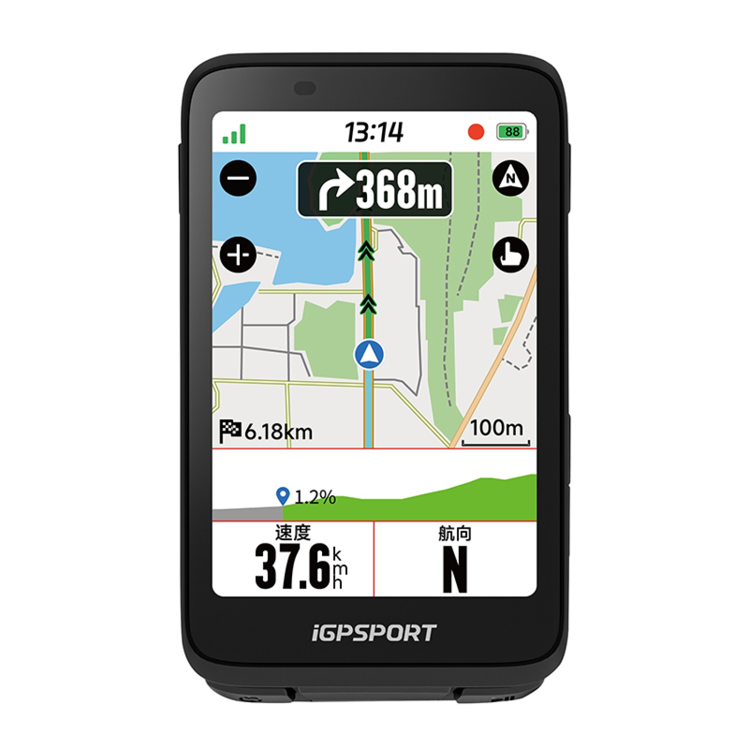 GPS iGPSPORT BiNavi pour ne plus se perdre a velo de course