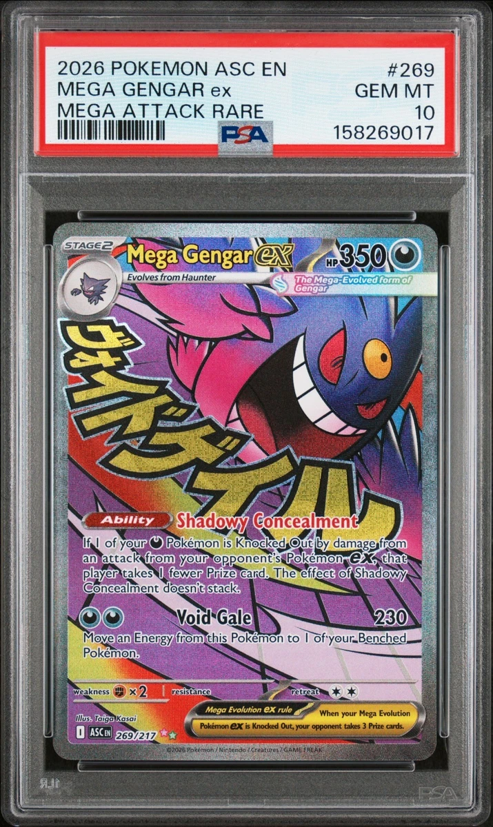 Gengar Pokémon TCG Grade 10 Rare Individual Collectible Card Game