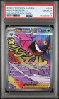 2026 Pokémon Ascended Heroes MEGA GENGAR ex #269 Attack Rare PSA 10 Gem Mint