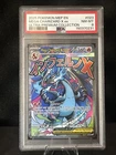 Pokémon TCG Charizard EX Mega Charizard x EX Mega Charizard Y EX Cards