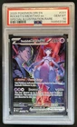 2025 Pokemon Destined Rivals Team Rocket's Mewtwo ex #231/182 PSA 10