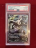 Pokémon Silver Tempest Lugia V Full Art Ultra Rare Holo #186 PSA 10
