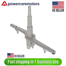 DISHWASHER SPRAY ARM ASSEMBLY FOR KENMORE FRIGIDAIRE DISHWASHER LOWER 5304518927