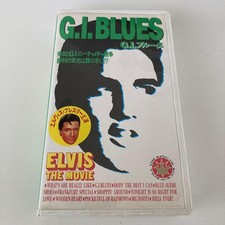 G.I. Blues VHS