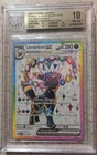 2023-25 Pokemon SV Black Star Promos - SVP EN Umbreon ex #176 BGS 10 Pristine