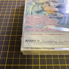 My Merry Maybe Sega Dreamcast DC Japan Import W/Bonus Card Limited Brand New