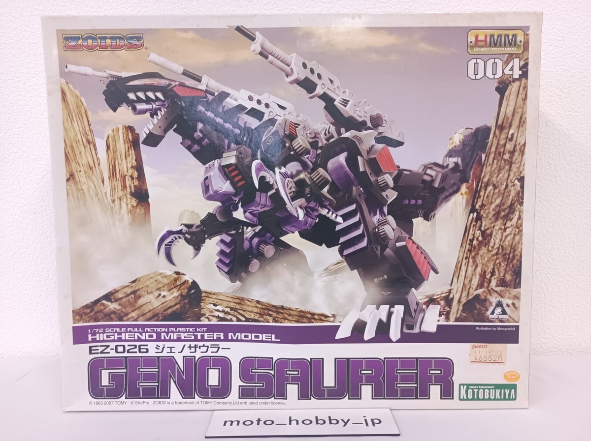 KOTOBUKIYA ZOIDS HMM EZ-026 Geno Saurer 1/72 Plastic Model Kit