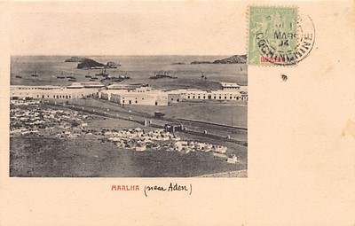 Yemen - ADEN - Ma'alla - Publ. unknown