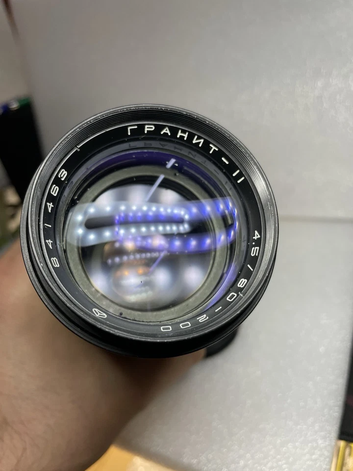 GRANIT-11 80-200mm f/4.5 M42 Vintage Zoom Lens Arsenal Ukraine USSR - Image 4 of 4