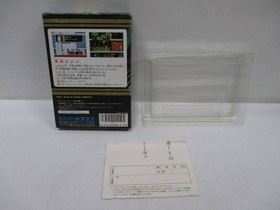 Dead Fox  W/box instruction Famicom FC Cartridge CAP-VP Tested