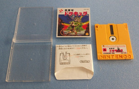 Famicom Disk System Game Lot (4) | Akumajou Dracula, Golf, Breeder