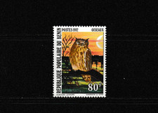 Benin 1982 SG867 Eagle owl UM