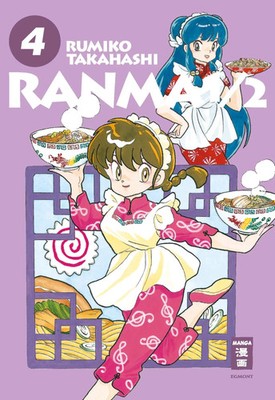 Ranma 1/2 - new edition 04 | Rumiko Takahashi | Deutsch | Taschenbuch | 346 S.