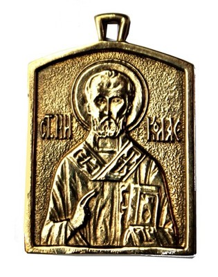 Vintage Russian Orthodox Solid Brass Icon-Pendant St. Nicholas - Easter Gift #82