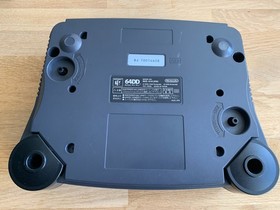 Nintendo 64DD Complete Collection - 9/10 Disks + JP N64 + 26 games (+ F-Zero CD)