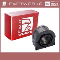 2X Stabilisatorlager FüR Porsche 970 Panamera Gummilager Vorne Set