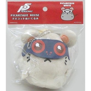 Persona 5 Mouse Plush | eBay