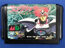 Messiah Mega Drive Soft Langler Used