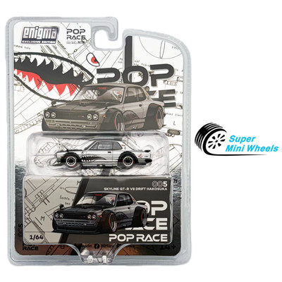 Pop Race 1:64 Nissan GTR V8 Drift Hakosuka #005 Silver Enigma Exclusive Edition