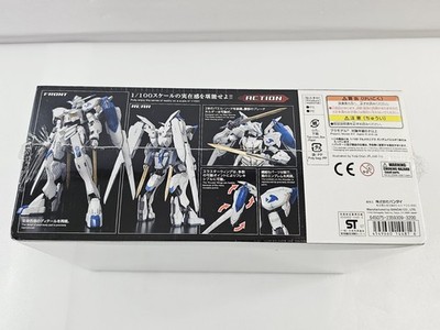 Bandai 1/100 Full Mechanics Gundam Bael Gundam Iron-Blooded