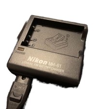 Genuine OEM Nikon MH-61 Battery Charger for EN-EL5 Battery - Tested  Working