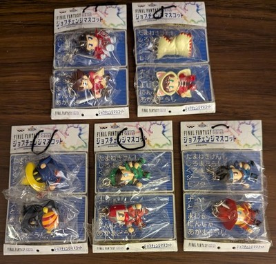 Final Fantasy 3 Job Change Mascot 10 Figure Set Keychain Black Mage Red Knight