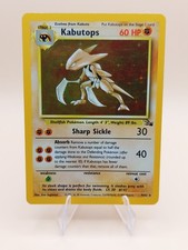 Kabutops Fossil 9/62 Holo Rare Pokemon Card - WOTC 1999