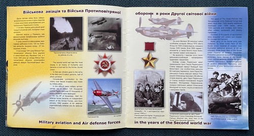 2008 Fuerzas Aéreas Aviación Aviación Cohete Misil Ucrania Libro Militar Ucraniano - Imagen 7 de 14