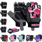 Women Half Finger Gym Gloves Workout Weight Lifting Ladies Exercise Fitness MRX