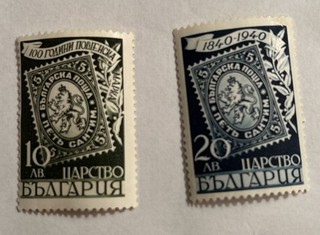 Bulgaria 1939 Scott #416 & B124 set MNH