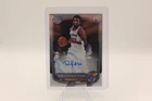2025-26 Bowman - Chrome Prospect Autographs Darryn Peterson #CPA-DP (AU, RC)