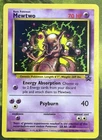 Mewtwo Promo 14 - WOTC Black Star Promo - Near Mint