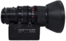 Fuji zoom lens vcl-712bxea