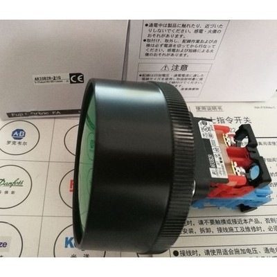 1PC New For   button AR30B2R-21G In Box #zc