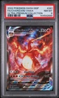 2022 POKEMON SWSH ULTRA-PREMIUM COLLECTION #261 FULL ART/CHARIZARD VMAX PSA 8