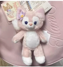 Disney Duffy Bear Friends Standing Linabell Plush Toy Keychain Keyrings Hot Sale
