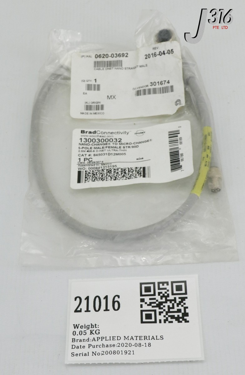 21016 APPLIED MATERIALS CABLE ASSY DNET NANO STRAIGHT 0620-03692