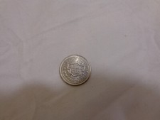 VINTAGE SHOWBIZ PIZZA PLACE COIN ~
