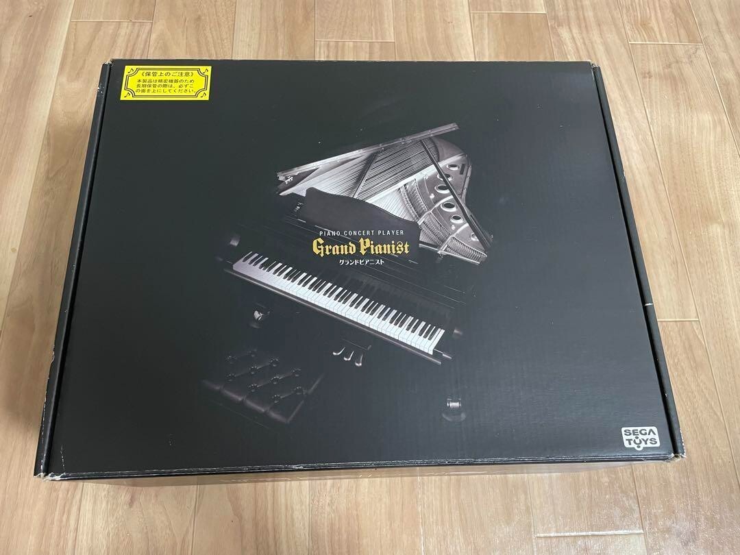 SEGA TOYS Grand Pianist 1/6 Scale Miniature Grand Piano Black | eBay