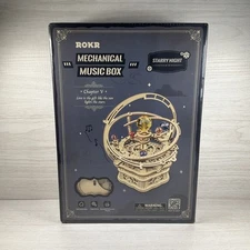 ROKR Starry Night 3D Wooden Mechanical Music Box Puzzle 84 pcs