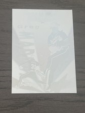 1995 Score Dream Team Gold Greg Maddux #DG11 Atlanta Braves