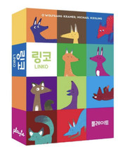 Linko Boardgame 2~5 players / 30min