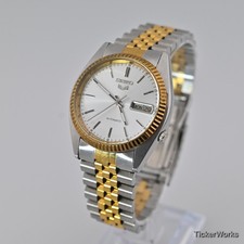 Seiko 5 Automatic 7019 Silver Sunburst 80er J...