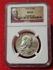1963-D UNC FRANKLIN SILVER HALF DOLLAR   NGC MS 64                        #T1098