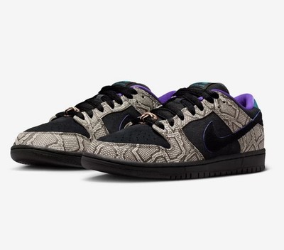 Neu Jordan Nike SB Dashawn Dunk Low Bright Spruce EU 42,5  US 9