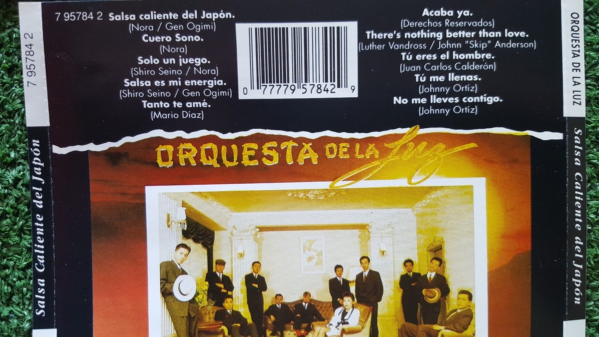 Latin ORQUESTA DE LA LUZ **Salsa Caliente Del Japón** VERY SCARCE