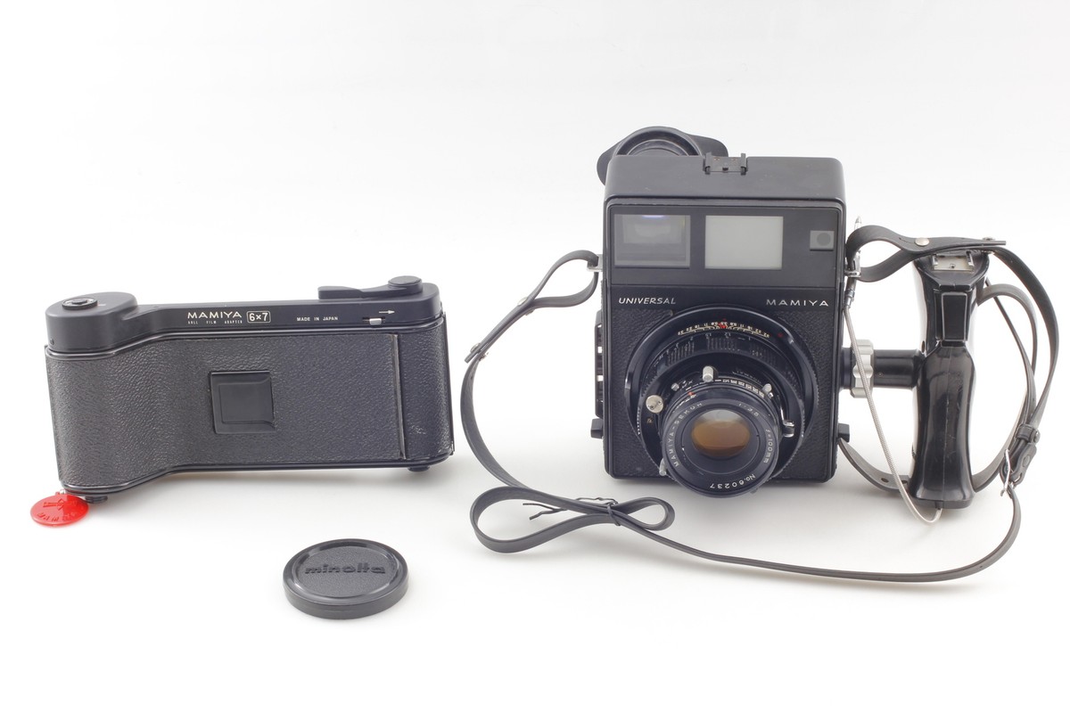 New Seal [Exc+5] Mamiya Universal Film Camera 100mm f/3.5