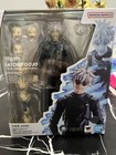 Bandai S.H. Figuarts Satoru Gojo Jujutsu High School Action Figure Toy Brand New
